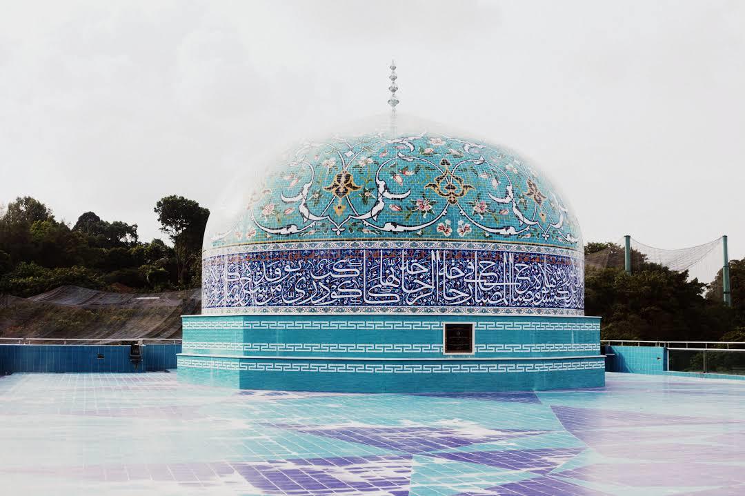 Malesian islamilaisen taiteen museo