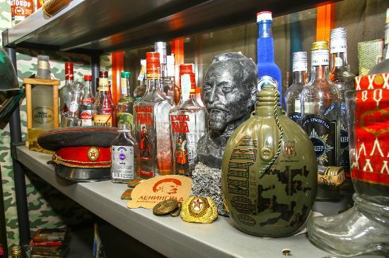 International Museum of Vodka