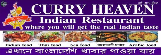 Curry Heaven Pattaya
