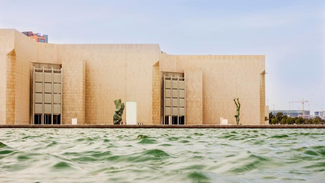 Bahrainin kansallismuseo
