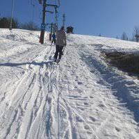 Kauniaisten laskettelurinne