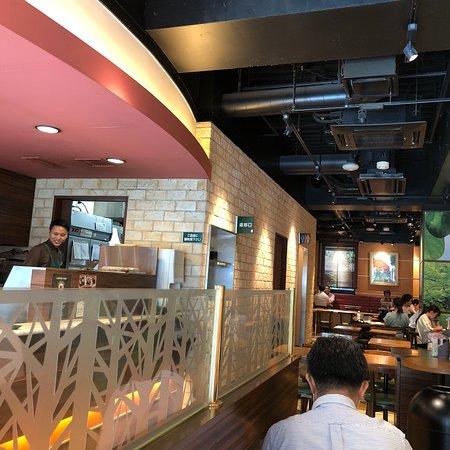 Moriva Coffee Shibuya Maruyamacho