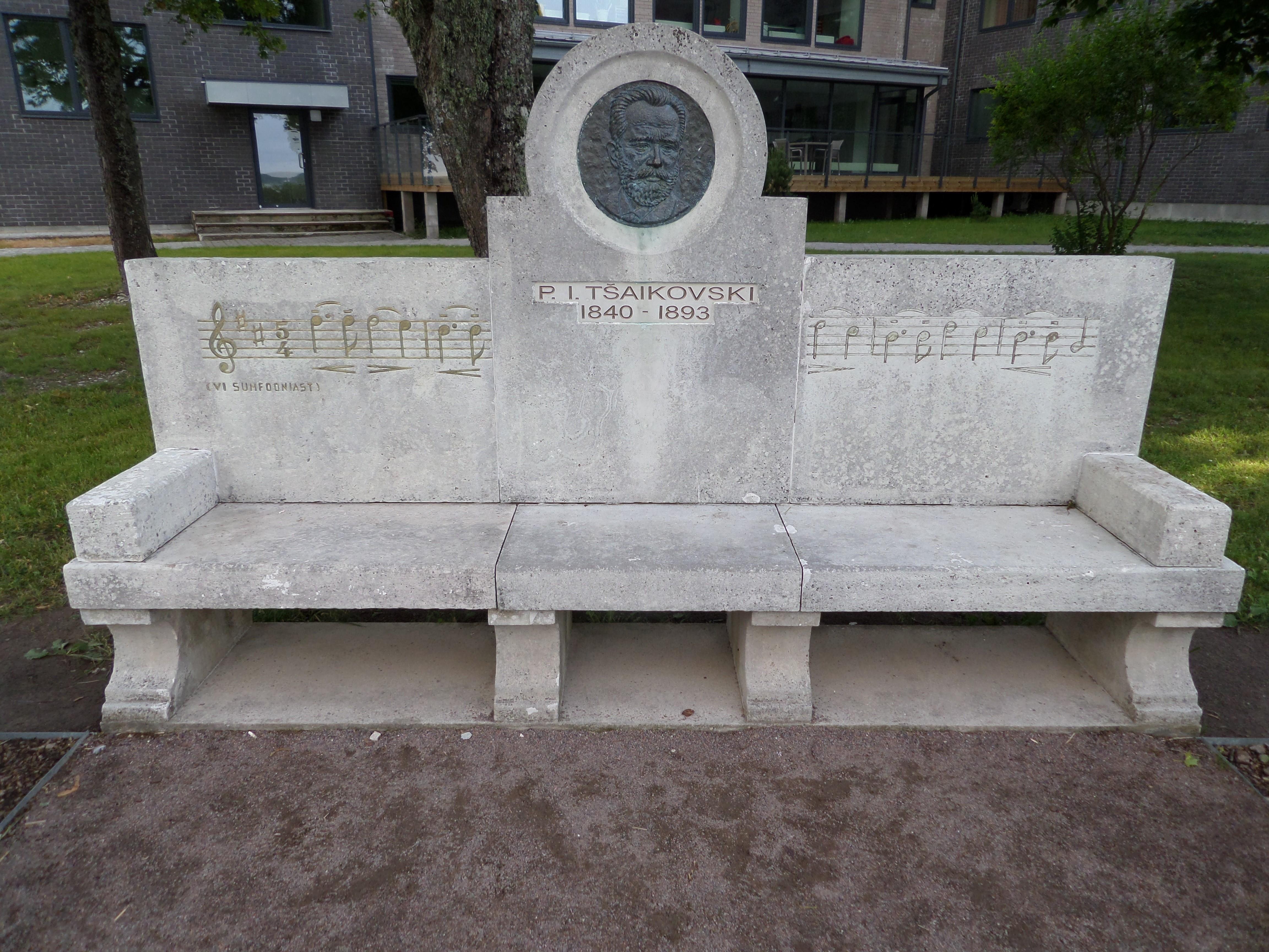 Tšaikovskin Muistopenkki