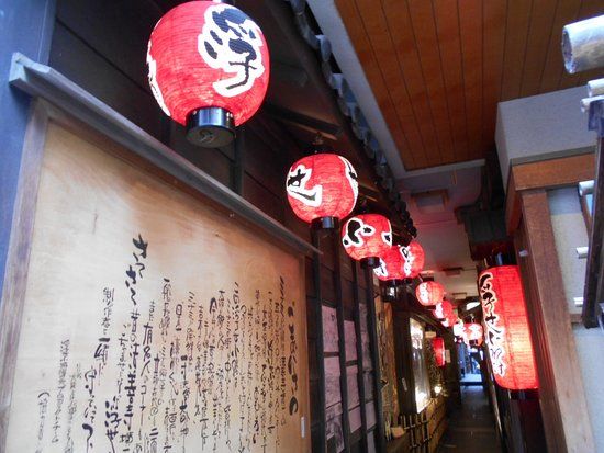 Glico Man -mainoskyltti