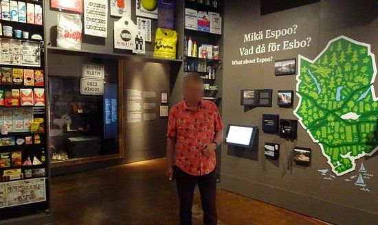 Espoon kaupunginmuseo KAMU