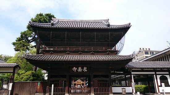 Sengaku-jin temppeli