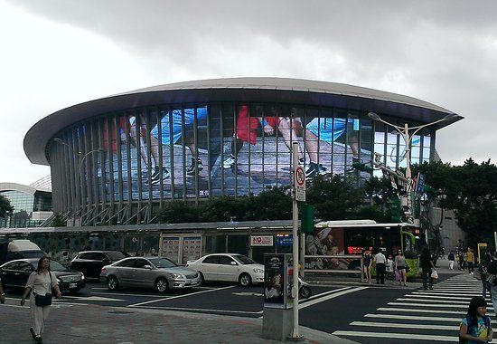 Taipei-areena
