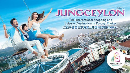 Jungceylon-ostoskeskus