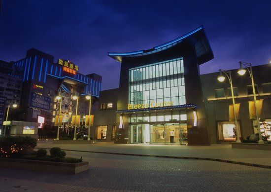 Breeze Centren ostoskeskus