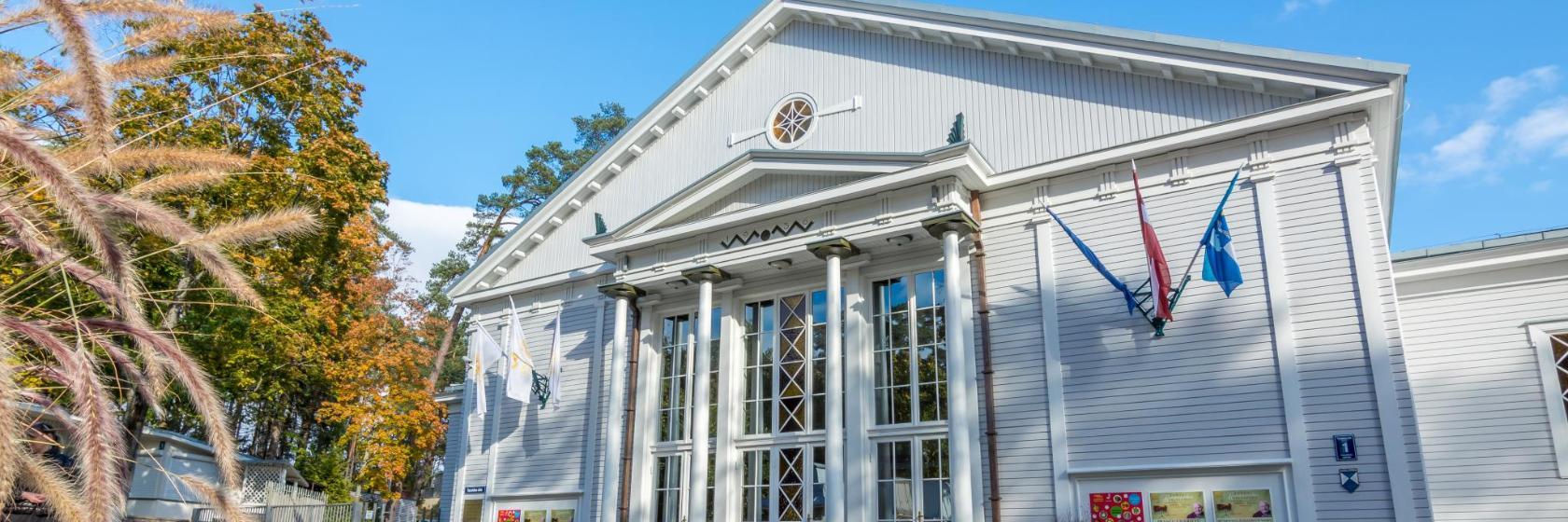 Dzintarin konserttisali