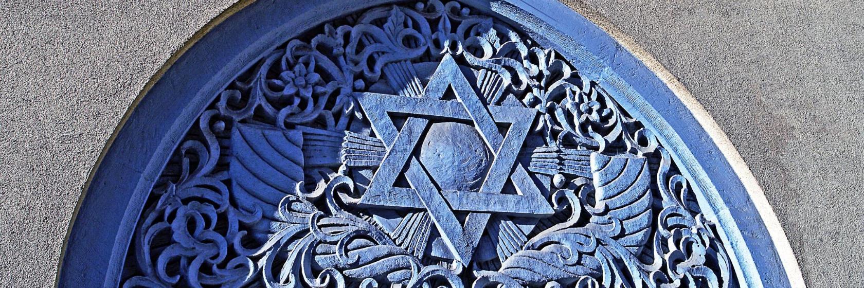 Eșua Tova -synagoga