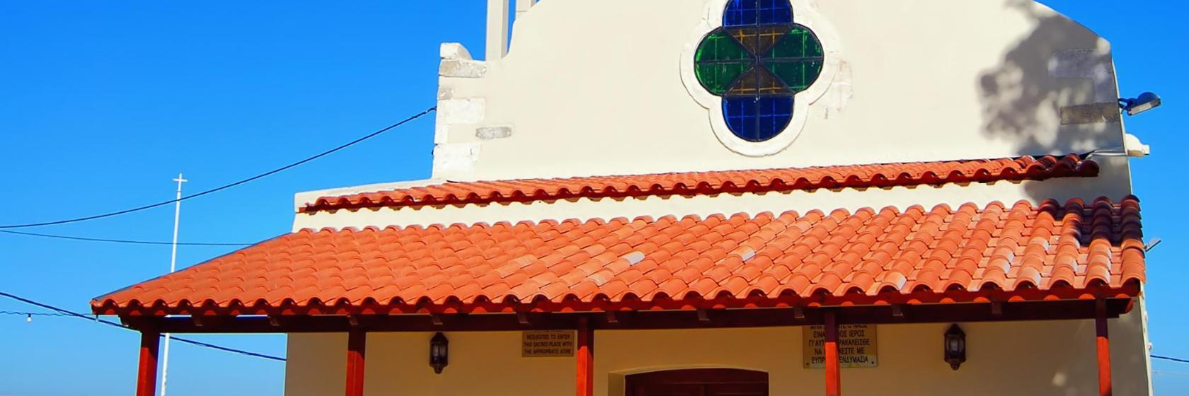 Agios Dimitrios -kirkko