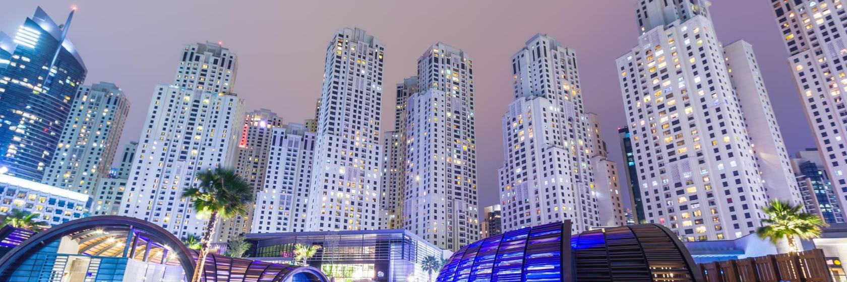 The Beach -ostoskeskus