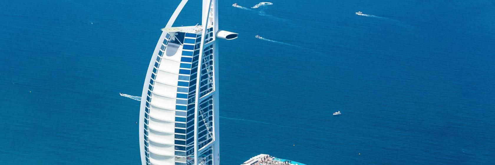 Burj al-arab