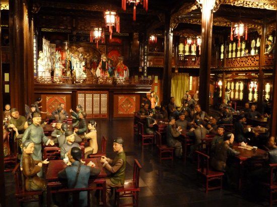 Shanghai History Museum