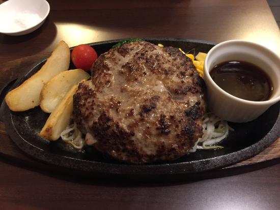 Hanbagu Steak Miyazakitei